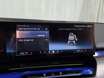 صورة مصغرة 35 لـ 2025 BMW 5 SERIES