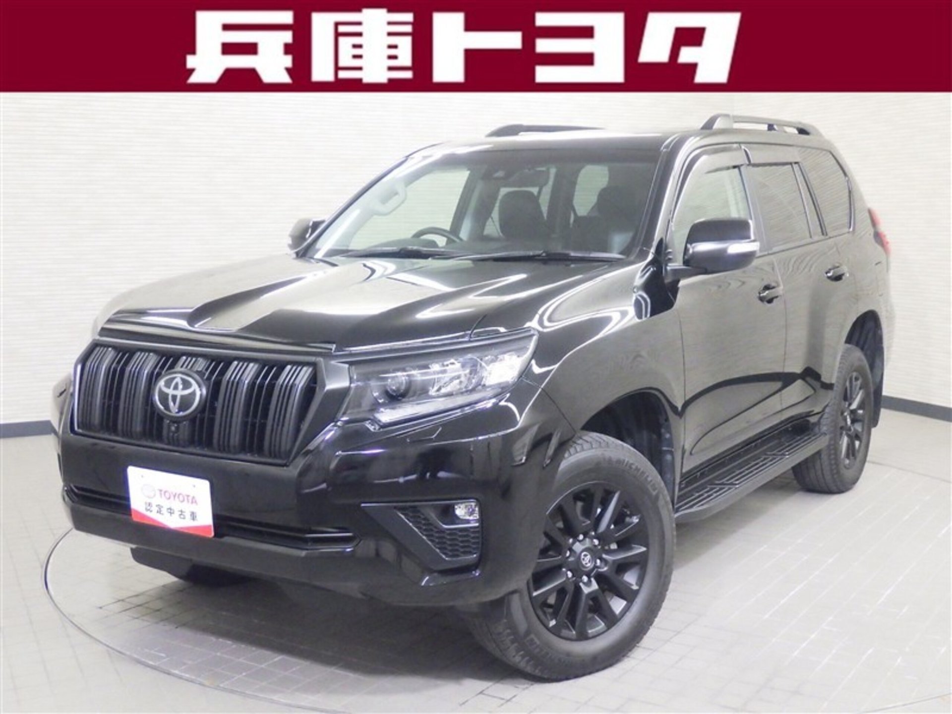 TOYOTA LAND CRUISER PRADO - View 1