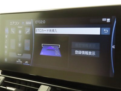 صورة مصغرة 19 لـ 2023 Toyota LAND CRUISER 300