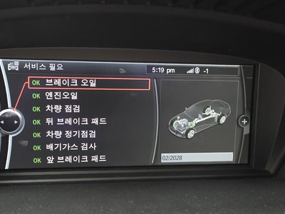 BMW M3 - 10