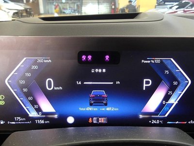 BMW X5 - 8
