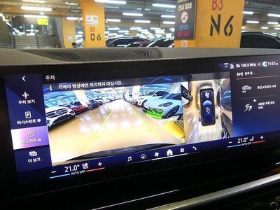 2025 BMW X5 缩略图 15