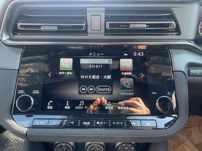 NISSAN FAIRLADY Z - 6