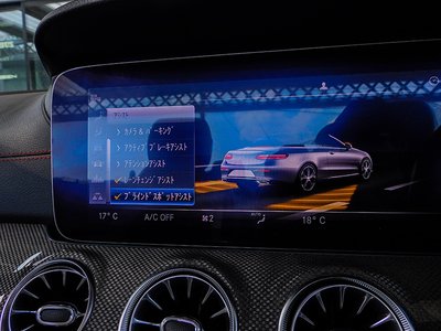 2019 Mercedes-BENZ E-CLASS AMG — миниатюра 48