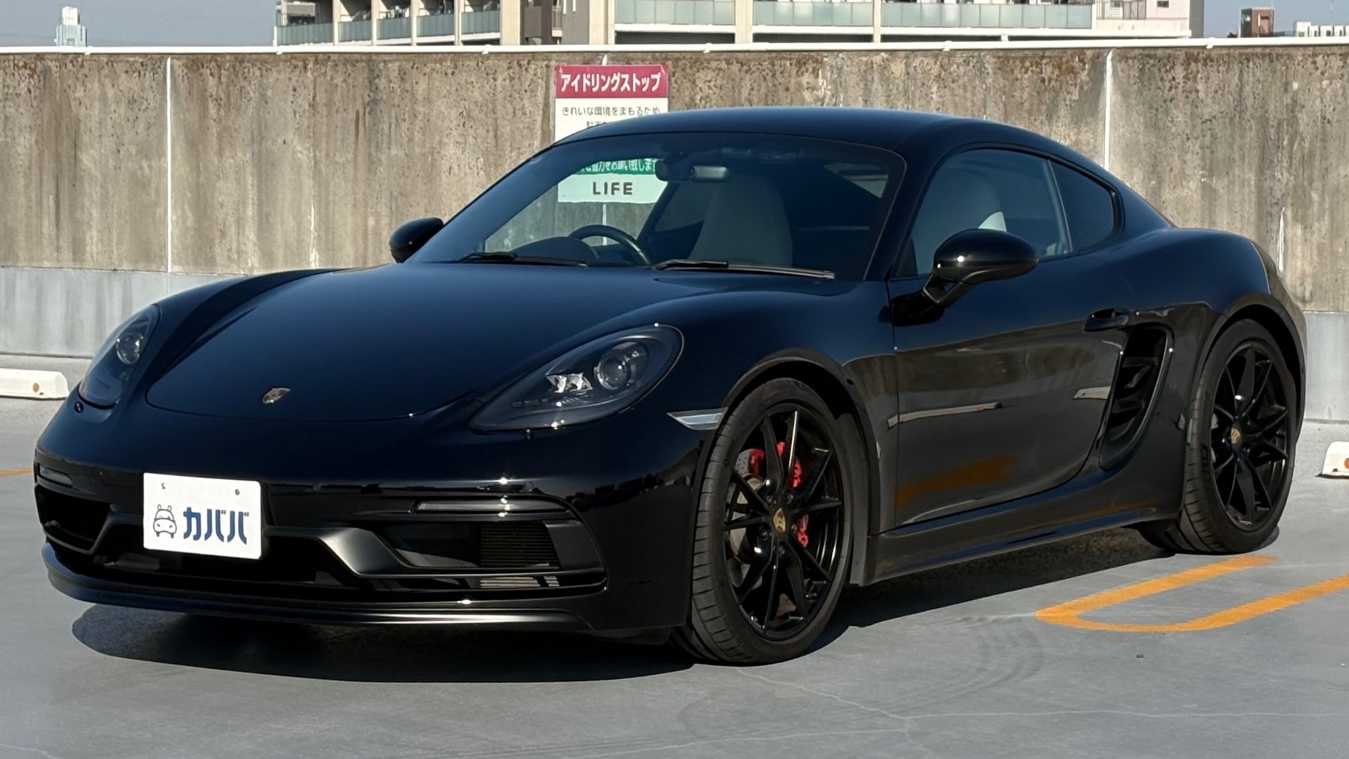 PORSCHE 718 - View 1