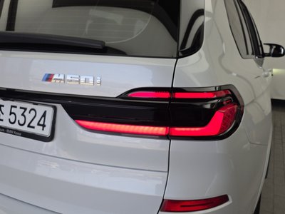 BMW X7 - 10