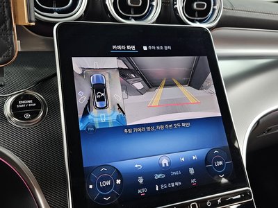 2024 Mercedes-BENZ GLC 缩略图 15