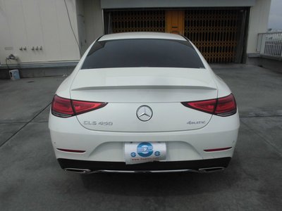 صورة 6 لـ 2022 Mercedes-BENZ CLS