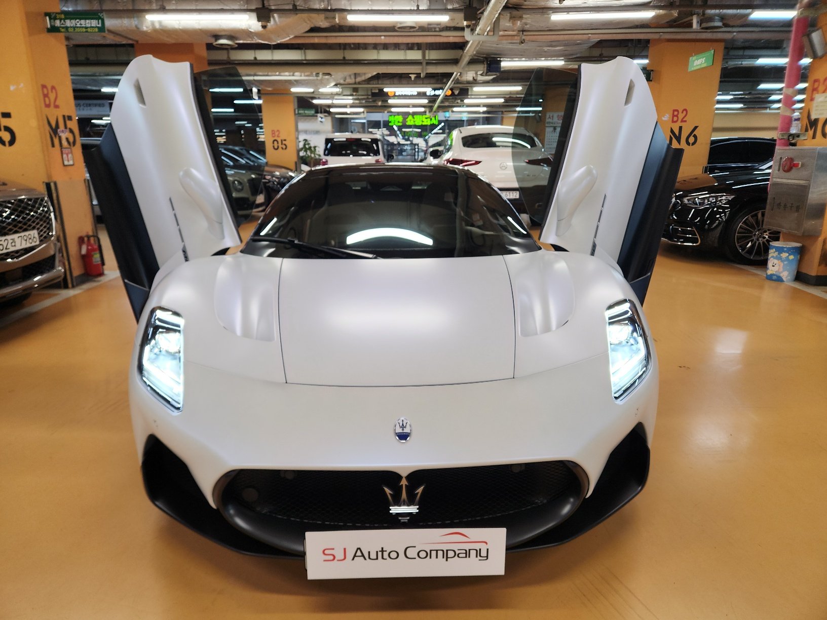 MASERATI MC20 - View 1