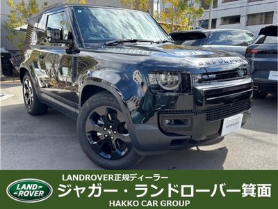 LAND ROVER DEFENDER - 1