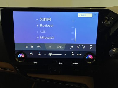 2023 Lexus NX 缩略图 22