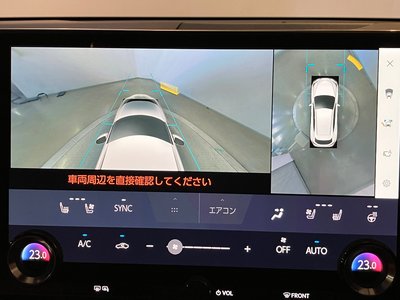 2023 Lexus NX 缩略图 23