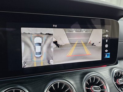 2023 Mercedes-BENZ CLS thumbnail 20