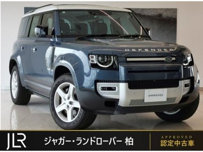 صورة 1 لـ 2023 LAND Rover DEFENDER