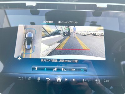 MERCEDES-BENZ E-CLASS - 5