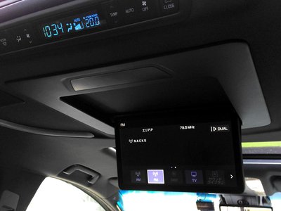 صورة مصغرة 30 لـ 2023 TOYOTA ALPHARD