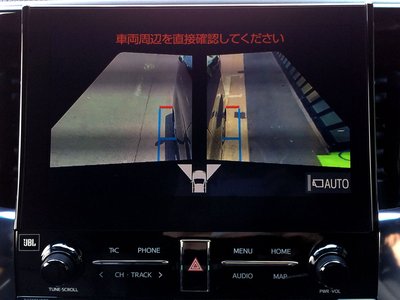 صورة مصغرة 54 لـ 2023 TOYOTA ALPHARD