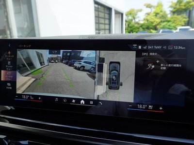 2025 BMW X7 — миниатюра 18