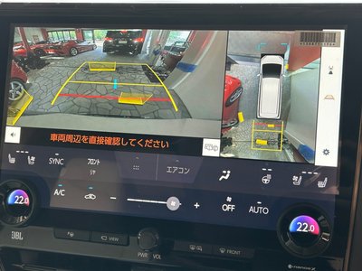 صورة مصغرة 14 لـ 2025 Toyota ALPHARD