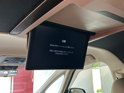 صورة مصغرة 32 لـ 2025 Toyota ALPHARD