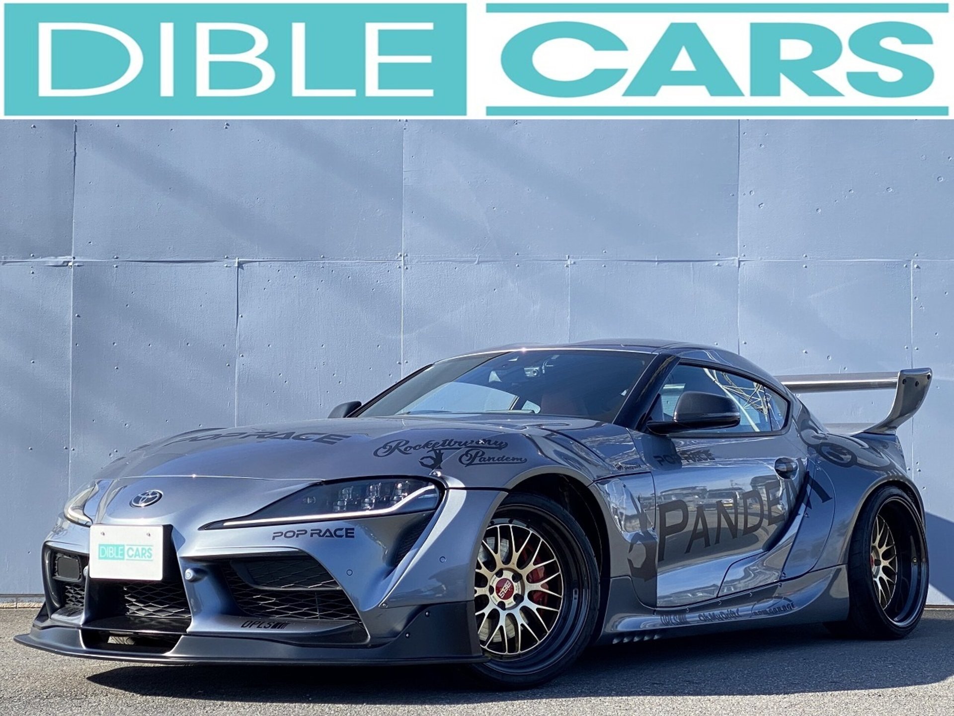 TOYOTA SUPRA - View 1