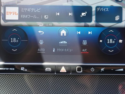 2022 Mercedes-BENZ C-CLASS AMG — миниатюра 26