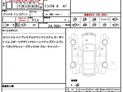 MASERATI GRANCABRIO - 10