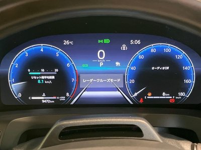 2025 Toyota ALPHARD — миниатюра 48