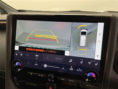 TOYOTA VELLFIRE - 3