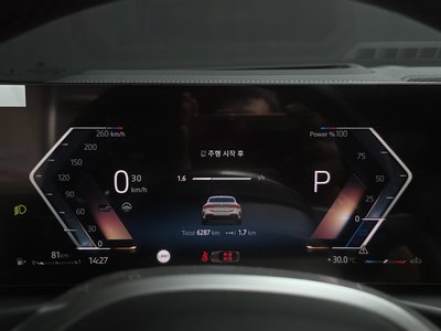 2024 BMW 4 SERIES 照片 8