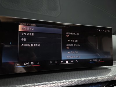 2024 BMW 4 SERIES 缩略图 16