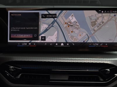 2024 BMW 4 SERIES 缩略图 14