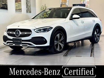 MERCEDES-BENZ C-CLASS - 1