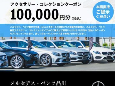 MERCEDES-BENZ GLC - 4