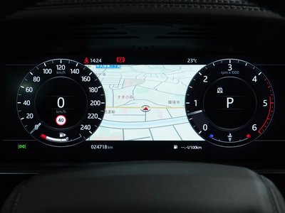 LAND ROVER RANGE ROVER 2021 thumbnail 10