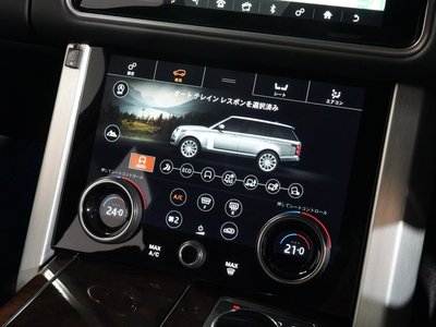 LAND ROVER RANGE ROVER 2021 thumbnail 26