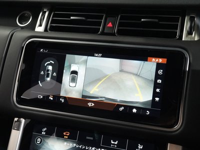 LAND ROVER RANGE ROVER 2021 thumbnail 23