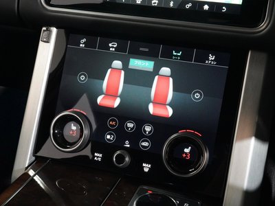 LAND ROVER RANGE ROVER 2021 thumbnail 5