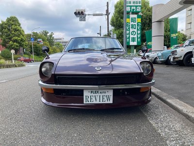 صورة 3 لـ 1975 Nissan FAIRLADY Z