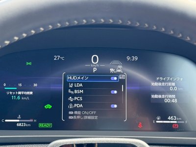 2024 Toyota CROWN SPORT — миниатюра 12