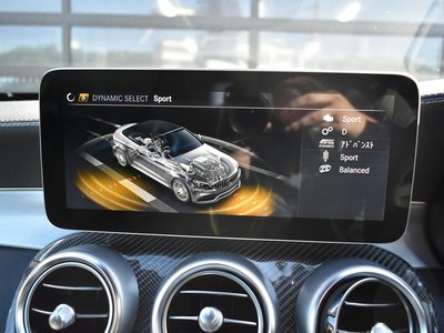 MERCEDES-BENZ C-CLASS CABRIOLET AMG - 7