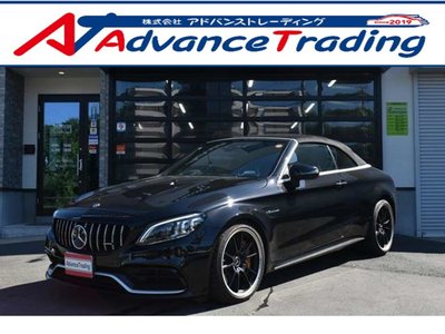 MERCEDES-BENZ C-CLASS CABRIOLET AMG - 3