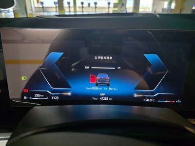 صورة مصغرة 15 لـ 2023 BMW X7