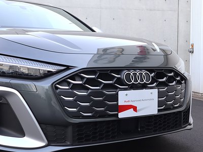 2025 AUDI S5 AVANT — миниатюра 25