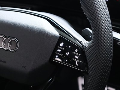 2025 AUDI S5 AVANT — миниатюра 121