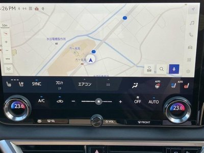 صورة مصغرة 15 لـ 2023 Lexus RX