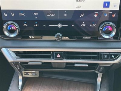 صورة مصغرة 26 لـ 2023 Lexus RX