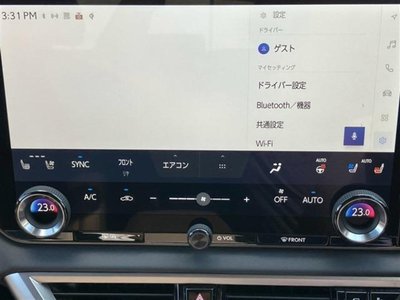 صورة مصغرة 25 لـ 2023 Lexus RX