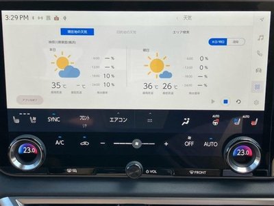 صورة مصغرة 22 لـ 2023 Lexus RX