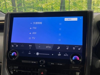 صورة مصغرة 37 لـ 2024 Toyota ALPHARD